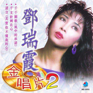 欧美大片logo大全
