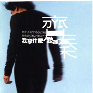 欧美大片logo大全
