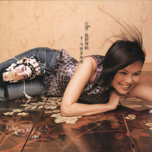 欧美大片logo大全
