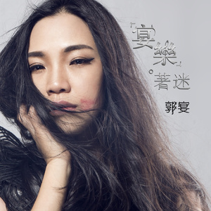 欧美大片logo大全
